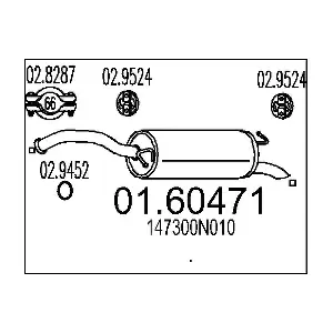 228051 BOSAL