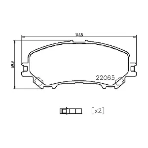 8DB 355 039-571 HELLA