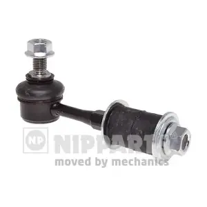 N4895016 NIPPARTS