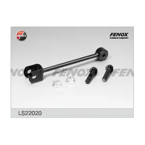 LS22020 FENOX