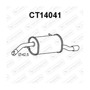 1612378680 CITROEN/PEUGEOT