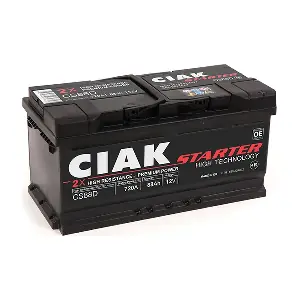 CS88D CIAK Starter