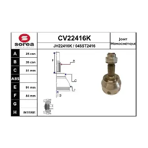 CV22416K EAI