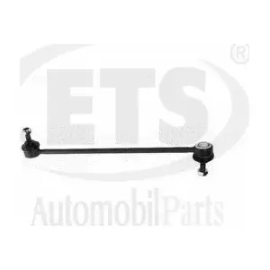 20LB512 ETS