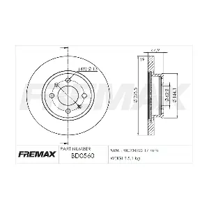 BD-0560 FREMAX