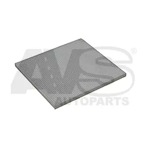 HB163 AVS AUTOPARTS