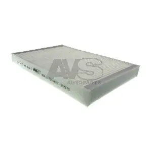 HBA111 AVS AUTOPARTS