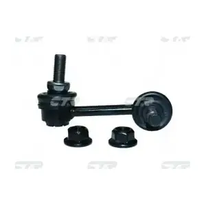 CL0499R CTR