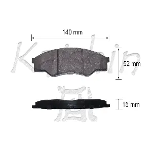 FK2275 KAISHIN