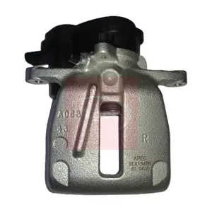 RCA1549N APEC