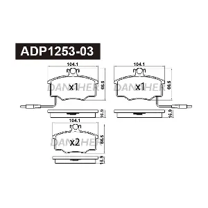 ADP1253-03 DANAHER