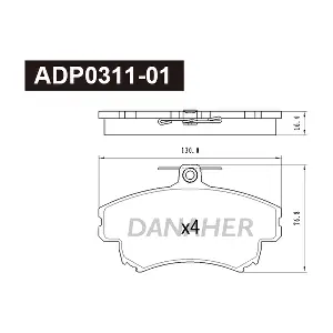 ADP0311-01 DANAHER