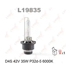 L845 MASUMA