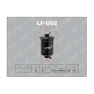 LF-U02 LYNXAUTO