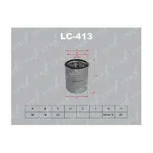 LC-413 LYNXAUTO