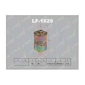 LF-1829 LYNXAUTO