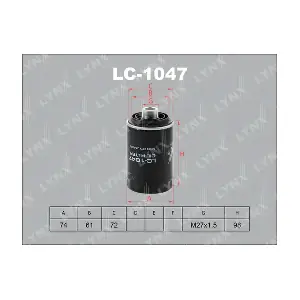LC-1047 LYNXAUTO