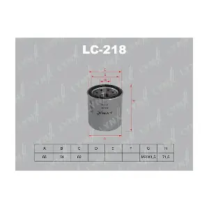 LC-218 LYNXAUTO