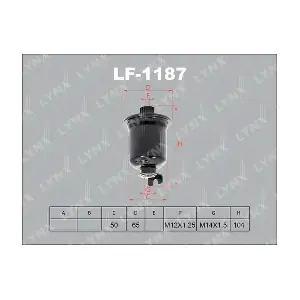 LF-1187 LYNXAUTO