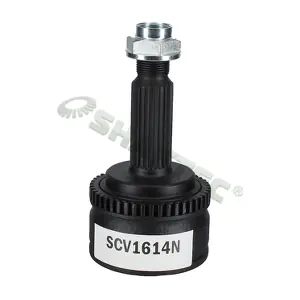 CV2053N SHAFTEC