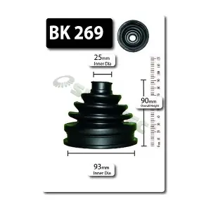 BK269 SHAFTEC