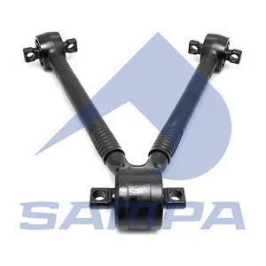 8184 SAMPA