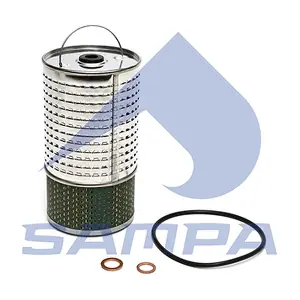 ADG02101 SAMPA