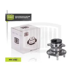 MR 2583 TRIALLI