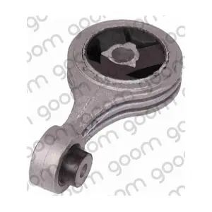 GOM-EM0206 MDR