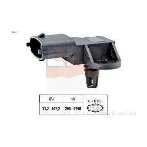 EPS-1993 341 MDR
