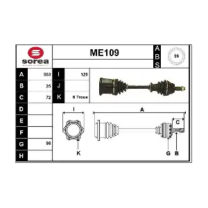 M2109 SERA