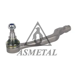 17MR1202 ASMETAL