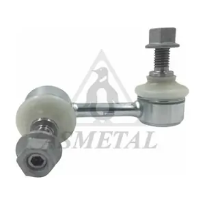 26HN2800 ASMETAL
