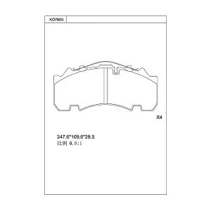KD7893 ASIMCO
