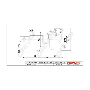 DP2110.10.1225 Dr!ve+