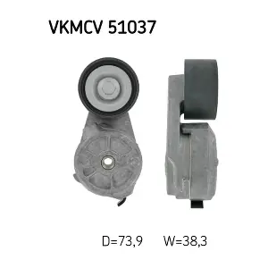 VKMCV 51037 SKF
