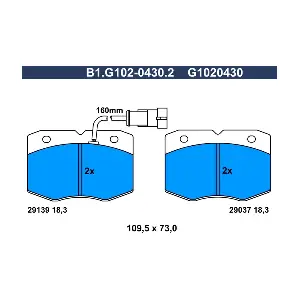 B1.G102-0430.2 GALFER