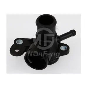 NF1595 NANFENG