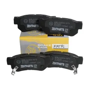 Z07258 ZentParts