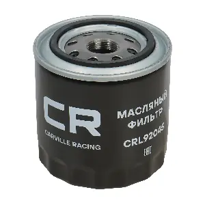 CRL92045 CARVILLE RACING