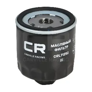 CRL71252 CARVILLE RACING