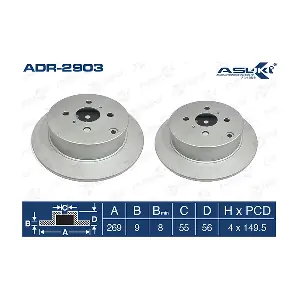 ADR-2903 ASUKI