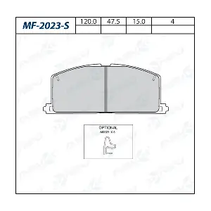 MF-2023-S ASUKI