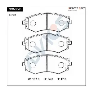 SS560-S ADVICS