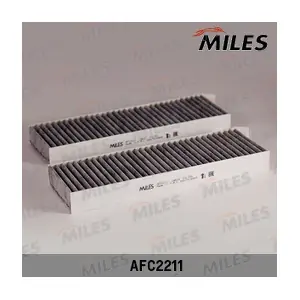 AFC2211 MILES