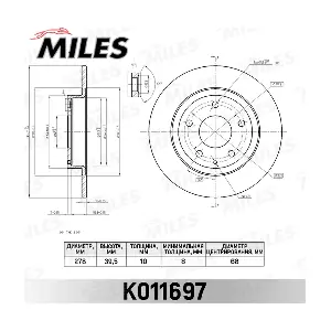 K011697 MILES