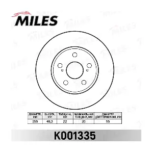 K001335 MILES