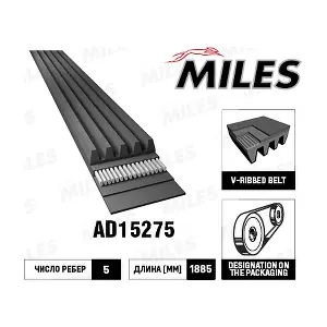 AD15275 MILES