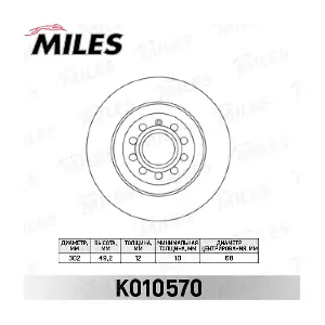 K010570 MILES