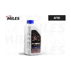 AFB1 MILES